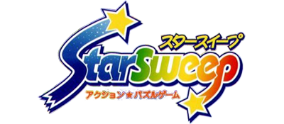 Star Sweep logo for GameBoy